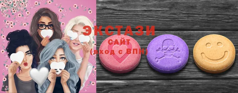 где можно купить наркотик  Нытва  Ecstasy круглые 