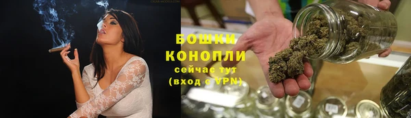 кристаллы Вязьма